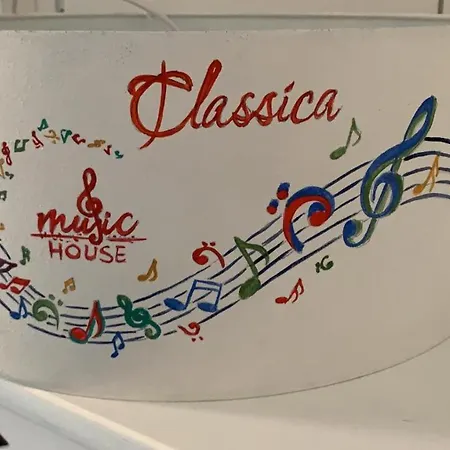 Bed & Breakfast Music House Palinuro