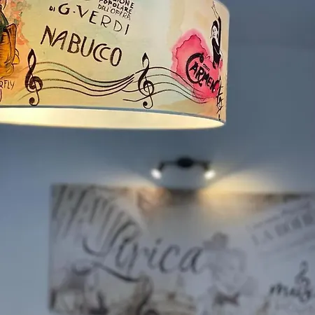 Music House